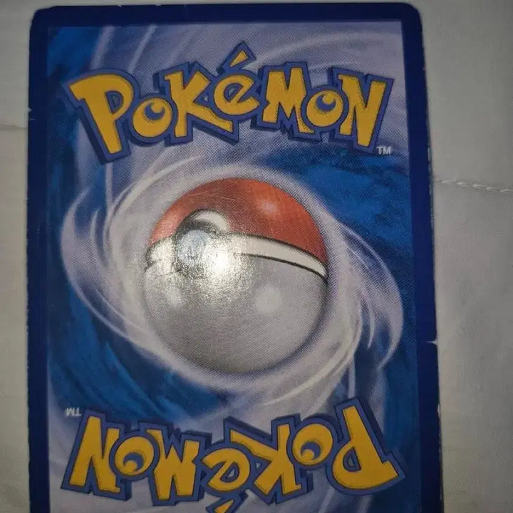 [BUNJANG] Latias &amp; Latios Tag Team Special Illustration Rare Card / 라티아스 라티오스 태그팀 특일