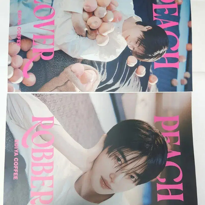 [BUNJANG] Byun Woo-seok Ediya Poster Bundle Set / 21세기대군부인 변우석 이디야 포스터