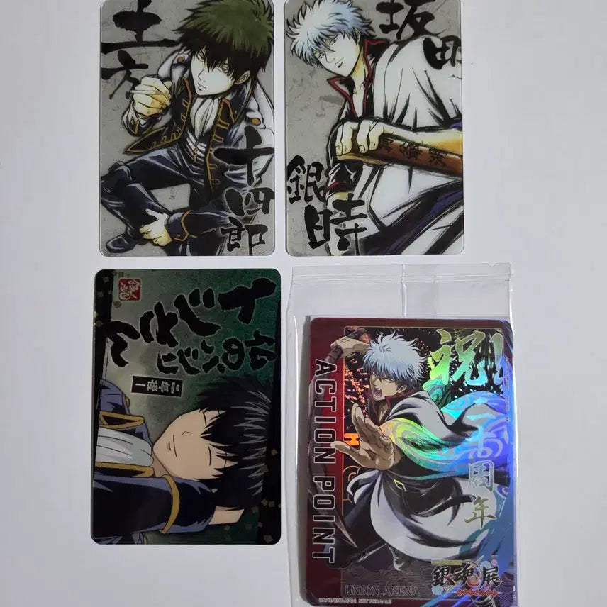 [BUNJANG] Gintama Hijikata Gintoki Card Set / 은혼 히지카타 긴토키 카드 세트