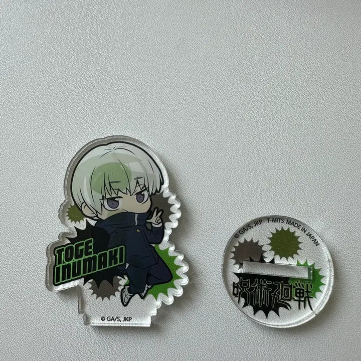 [BUNJANG] Jujutsu Kaisen Toge Inumaki Mini Acrylic Stand / 주술회전 토게 이누마키 미니 아크릴 스탠드