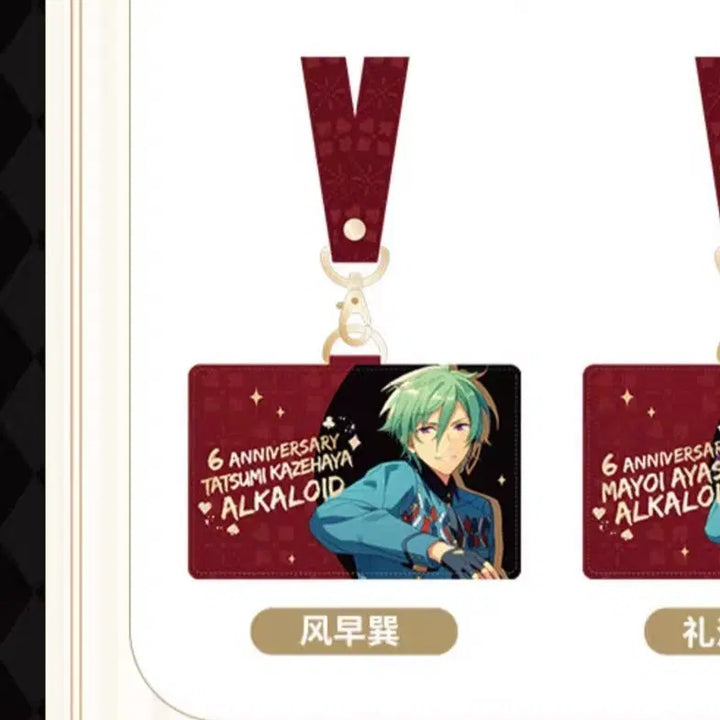 [BUNJANG] Ensemble Stars! China Store 6th Anniversary Card Case Kazehaya Tatsumi / 앙스타 중스타 6주년 카드케이스 카드홀더 카드지갑 카제하야 타츠미