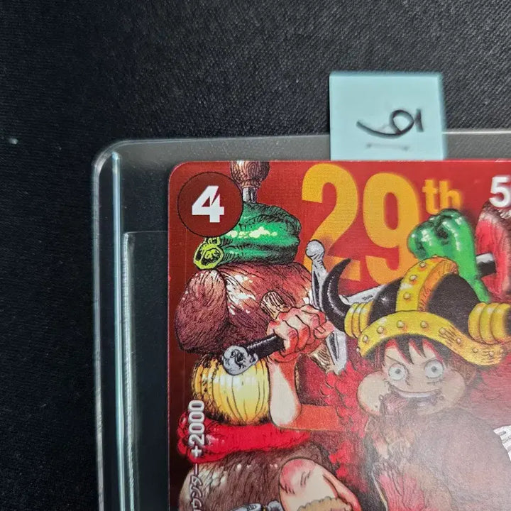 [BUNJANG] One Piece Card "Meat Luffy" P-159 29th Anniversary Japanese Edition / 원피스 카드 고기루피 p-159 29주년 기념 일판 6