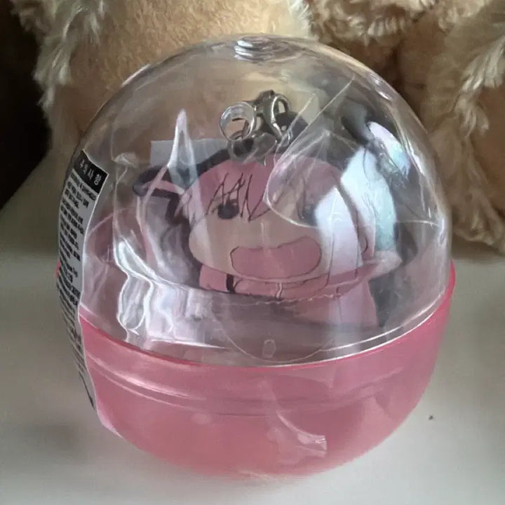 [BUNJANG] Bocchi the Rock! Bocchi Gacha Charm / 봇치더록! 봇치키링 봇치더락 가챠