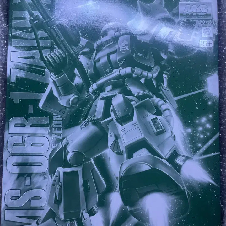 [BUNJANG] MG Brenef Ox Oggs Zaku II Model Kit (Sealed) / MG 브레니프 옥스 오그스 자쿠2 미개봉 새상품