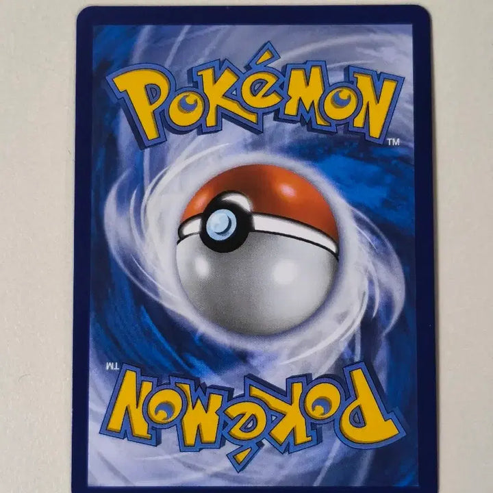 [BUNJANG] Riliane&