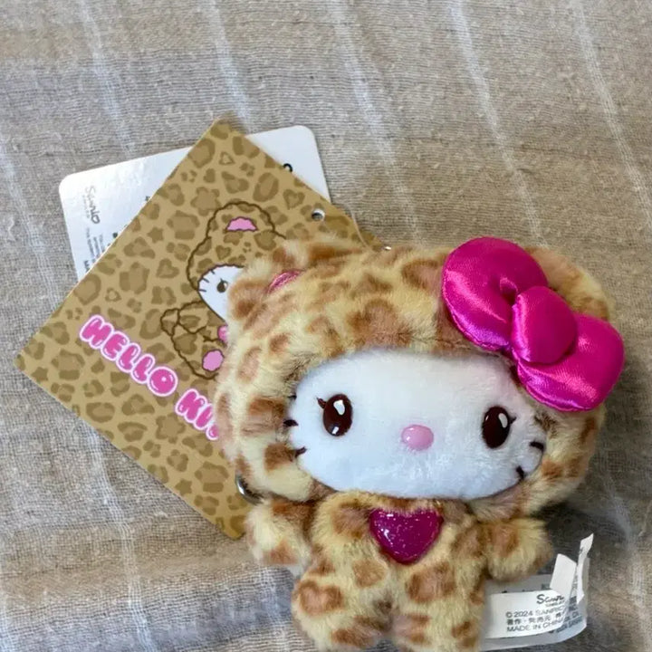 [BUNJANG] Sanrio Authentic Gyaru Kuma Hello Kitty Leopard Pattern Mascot Keychain / 산리오 정품 갸루쿠마 헬로키티 호피 레오파드 마스코트 키링