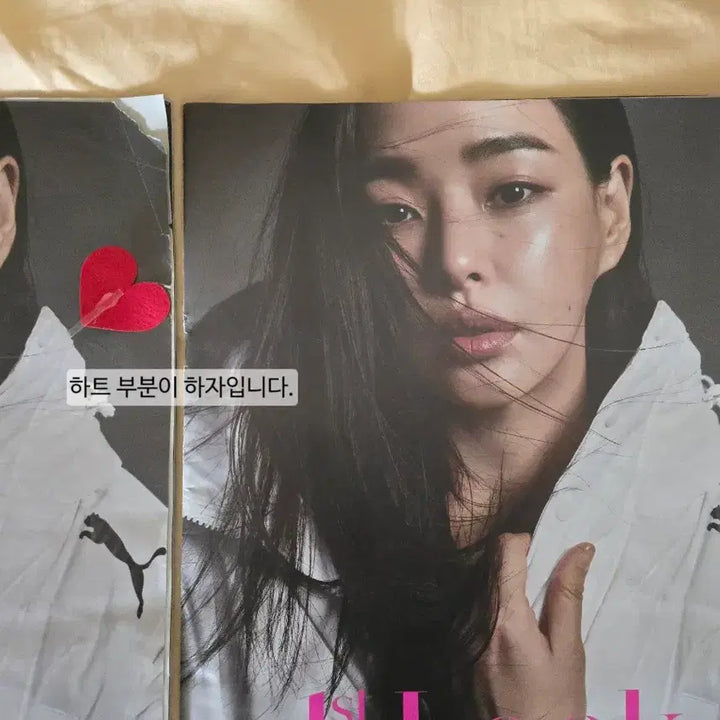 [BUNJANG] EXO Sehun 1st Look Magazine 2017 Bundle Set / 엑소 세훈 잡지 퍼스트룩 일괄 / 세훈 1st look 2017년 / EXO sehun
