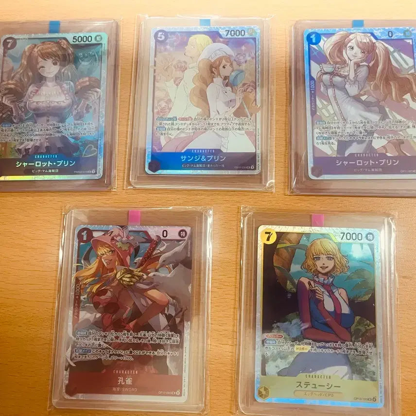 [BUNJANG] One Piece Card Japanese Version Female Characters Bundle Set (Pudding SR, Stussy, Kuja) / (원피스카드)일판 원피스 여캐 푸딩 SR 등 일괄 판매