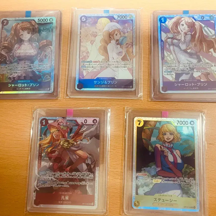 [BUNJANG] One Piece Card Japanese Version Female Characters Bundle Set (Pudding SR, Stussy, Kuja) / (원피스카드)일판 원피스 여캐 푸딩 SR 등 일괄 판매