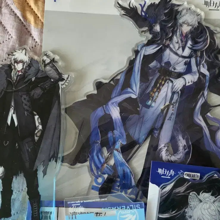 [BUNJANG] Arknights SilverAsh Acrylic Stands Bundle / 명일방주 실버애쉬 굿즈 판매