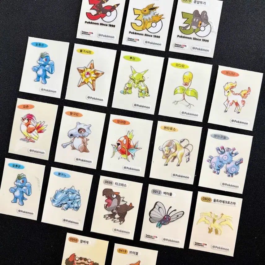 [BUNJANG] Pokemon 30th Anniversary Seals Bundle Set (20 pcs) / 20장 일괄) 포켓몬 씰 (30주년 기념)