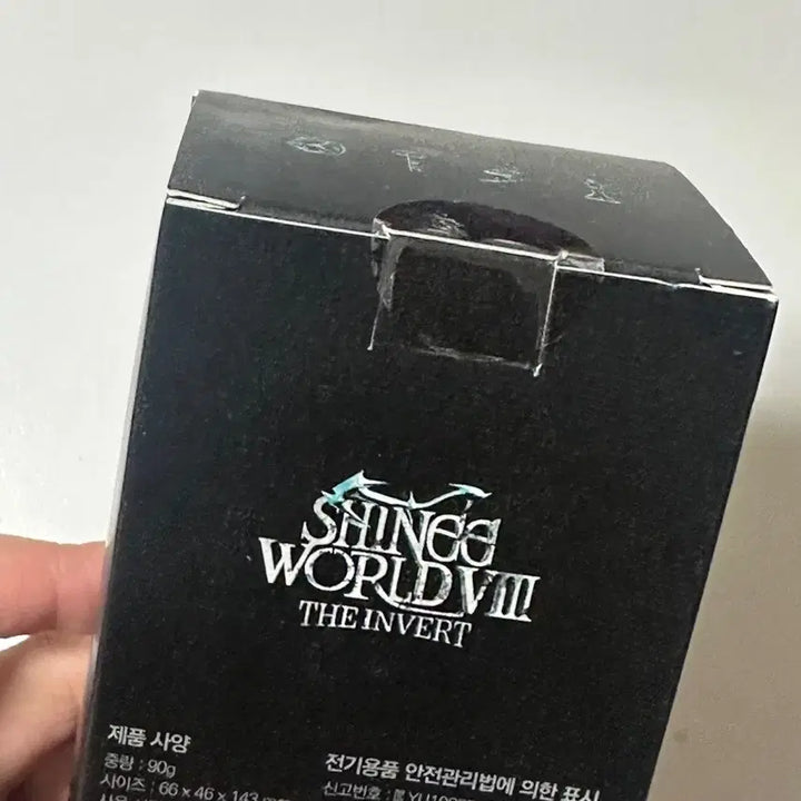 [BUNJANG] SHINee 2026 Into-The-New-World Soundcheck VIP Gift Handheld Fan (Ivory, Unsealed) / [샤이니] 2026 인버트서콘 사운드체크석 기프트 핸디형 선풍기 (미개봉)