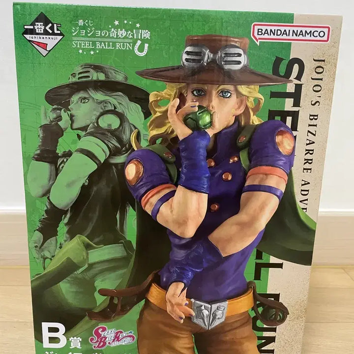 [BUNJANG] Ichiban Kuji JoJo&