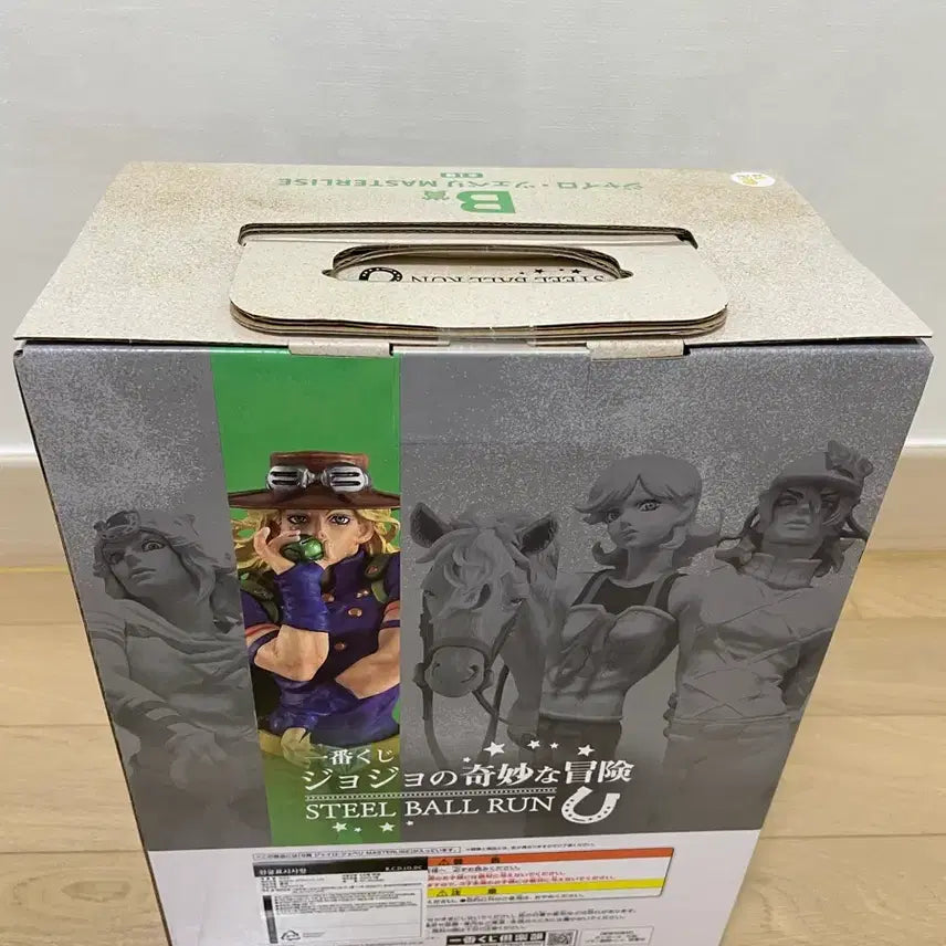 [BUNJANG] Ichiban Kuji JoJo&