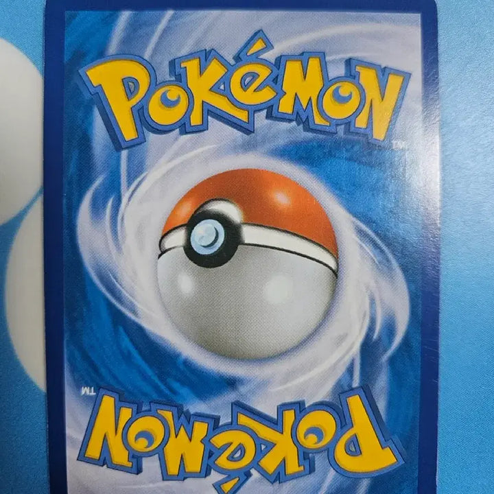 [BUNJANG] Pokemon Card Charizard 20th Anniversary 1st Edition / 20주년 초판 리자몽 포켓몬카드