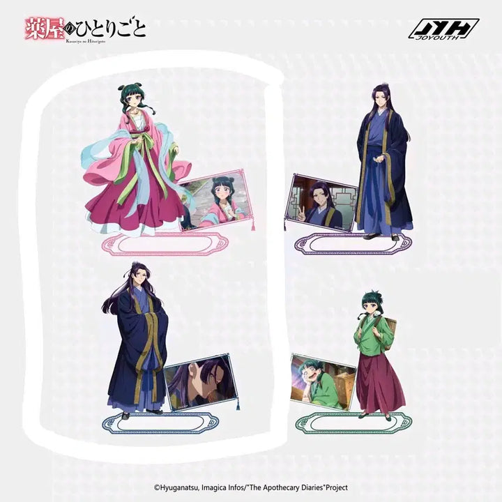 [BUNJANG] Kusuriya no Hitorigoto Mao Mao &amp; Jinshi Diorama Acrylic Stand Set (Sealed) / (미개봉 새상품) 약사의혼잣말 마오마오 진시 디오라마 아크릴스탠드 세트