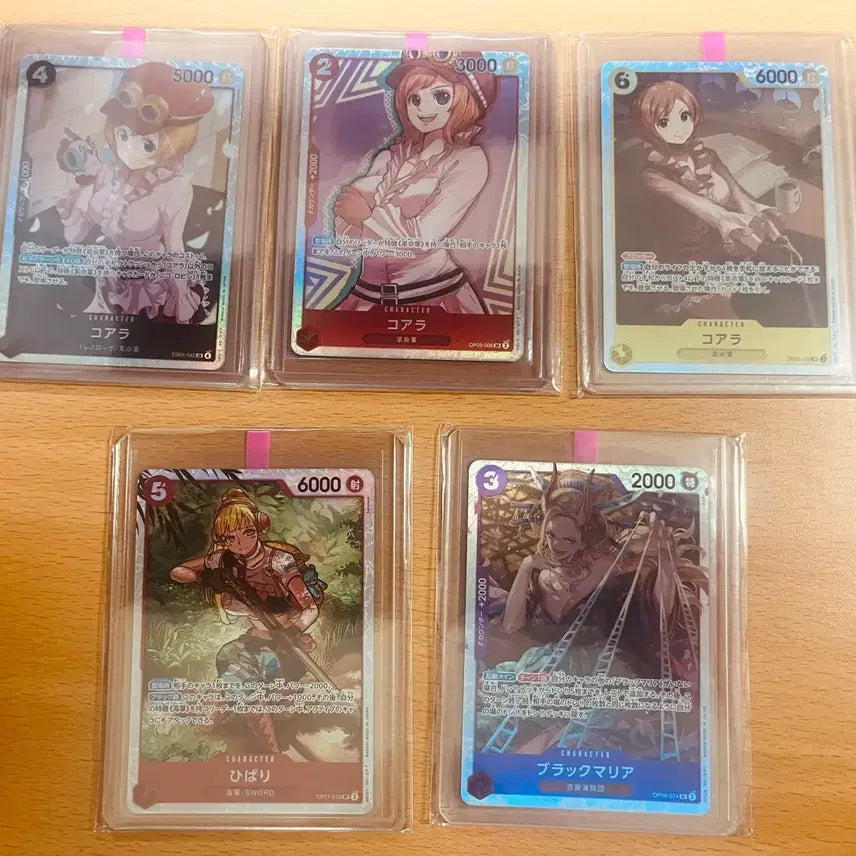 [BUNJANG] One Piece Card Japanese Version Female Characters Koala SR Bundle Set / (원피스카드) 일판 여캐 코알라 SR 등 일괄 판매