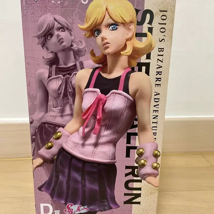 [BUNJANG] Ichiban Kuji JoJo&
