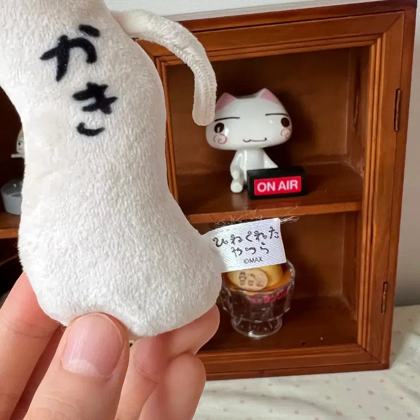 [BUNJANG] Twisted Guys Cave Doll Keyring / 뒤틀린 녀석들 굴 인형 키링