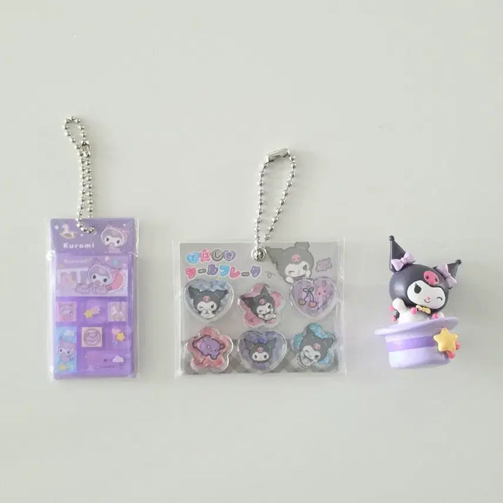 [BUNJANG] Sanrio Kuromi Random Keyring &amp; Gachapon Bundle Set / 산리오 쿠로미 랜덤 키링&amp;가챠 일괄판매