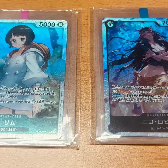 [BUNJANG] One Piece Japanese Female Character SR Card Bundle / (원피스카드)일판 원피스 여캐 타시기 SR 등 일괄 판매
