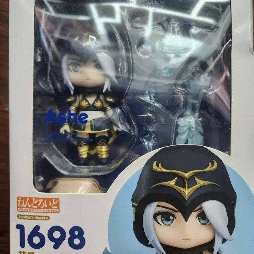 [BUNJANG] Good Smile Nendoroid League of Legends Ashe Figure / 굿스마일 넨도로이드 리그오브레전드 애쉬 피규어