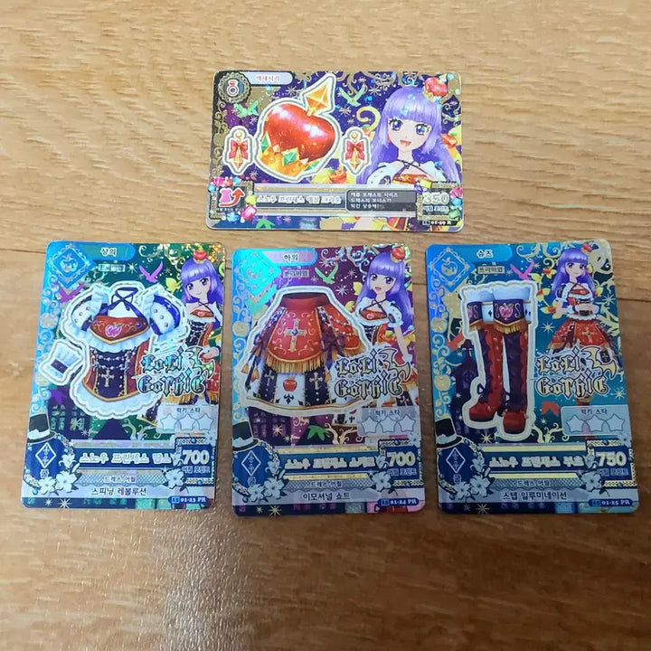 [BUNJANG] Aikatsu! IM STAR Hikami Sumire Rila Premium Rare Card - Fairytale Romance Snow White / [가격 제시 가능] 아이카츠 아이엠스타 카드 히카미 스미레 리라 프리미엄 레어 프레 동화 로맨스 백설공주 스노우 프린세스
