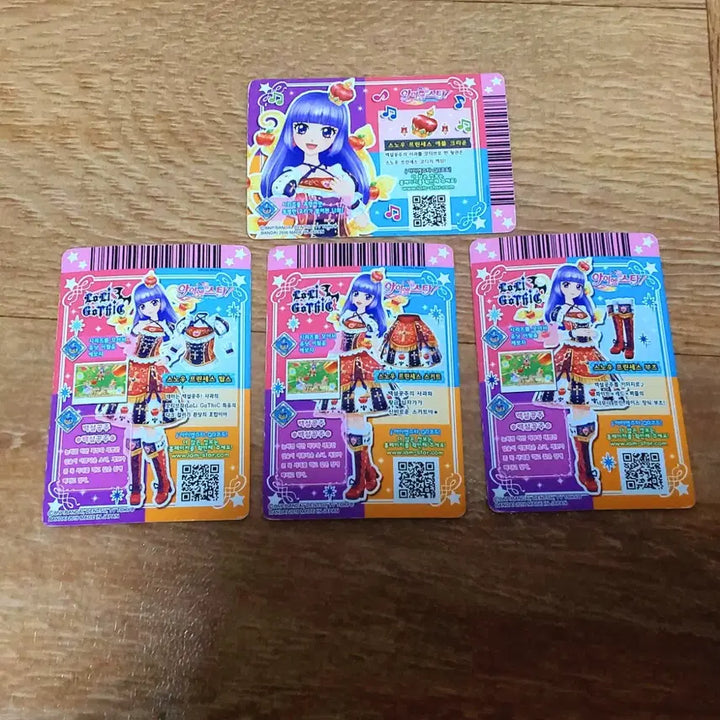 [BUNJANG] Aikatsu! IM STAR Hikami Sumire Rila Premium Rare Card - Fairytale Romance Snow White / [가격 제시 가능] 아이카츠 아이엠스타 카드 히카미 스미레 리라 프리미엄 레어 프레 동화 로맨스 백설공주 스노우 프린세스