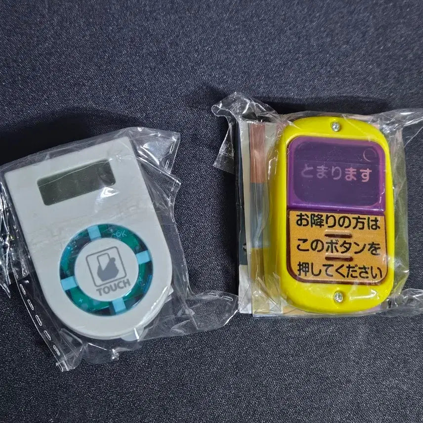 [BUNJANG] Bus Stop Button &amp; Subway Station Button Gacha Figures Set / 버스하차벨, 지하철 가챠