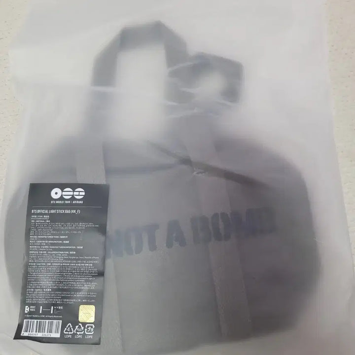 [BUNJANG] BTS ARMY Bomb Support Light Stick Bag / BTS 방탄 아리랑 굿즈 아미밤 응원봉 가방
