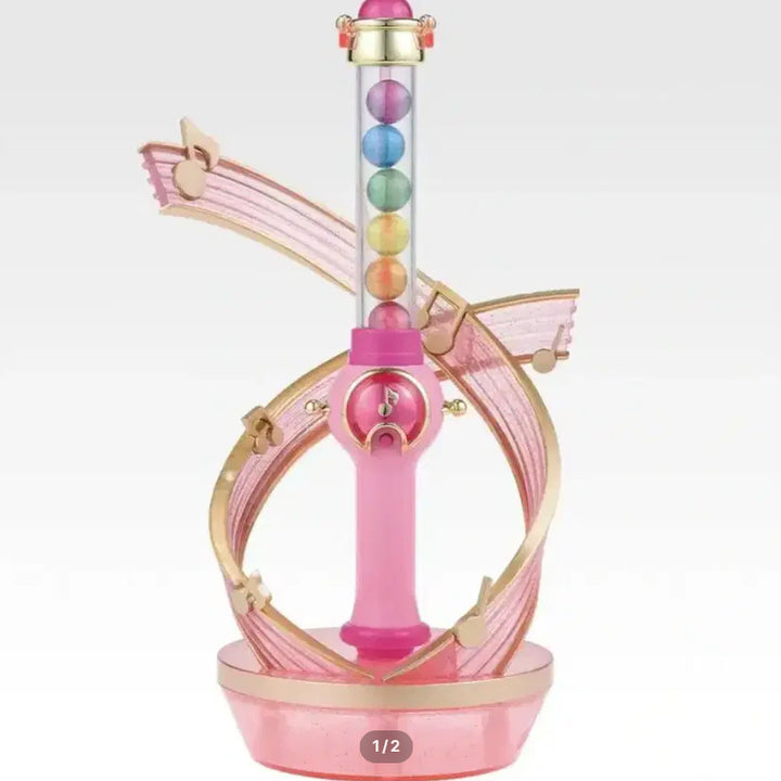 [BUNJANG] Ojamajo Doremi Ichiban Kuji Prize A Pepert Horn / 이번주만 미개봉 택포 4.2) 꼬마마법사 레미 A상  페페르트 포른
