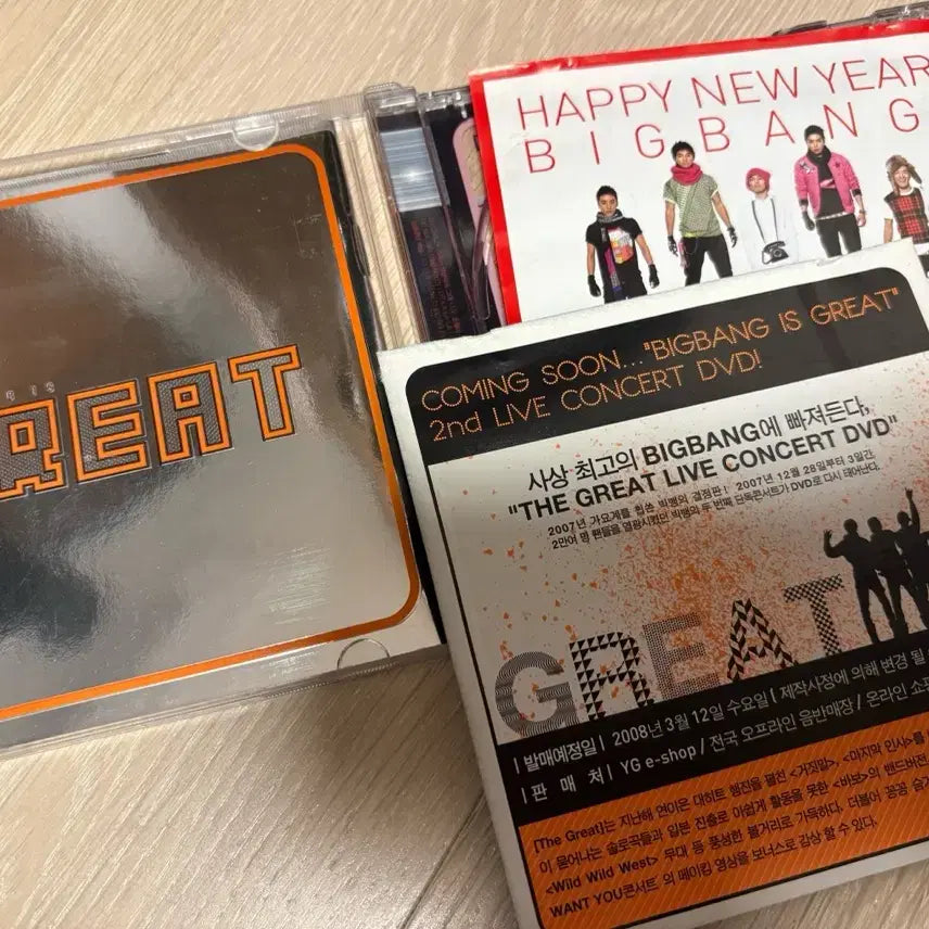 [BUNJANG] Big Bang Album Bundle Set / 빅뱅앨범 일괄판매