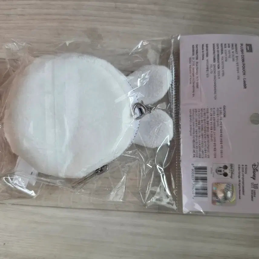 [BUNJANG] Stray Kids LeeKnow Zootopia Coin Pouch (Sealed) / 스트레이키즈 스키즈 스키주 리빗 주토피아 동전 파우치 미개봉