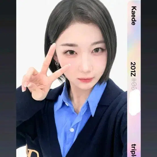 [BUNJANG] TripleS Kaede 201Z Special Offer Photocard / 트리플에스 카에데 201Z SCO 양도