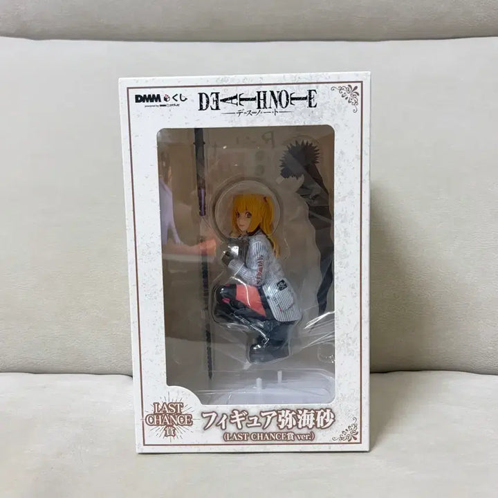 [BUNJANG] Death Note Misas Last One Figure / 미개봉택포) 데스노트 제일복권 미사 라스트원 피규어