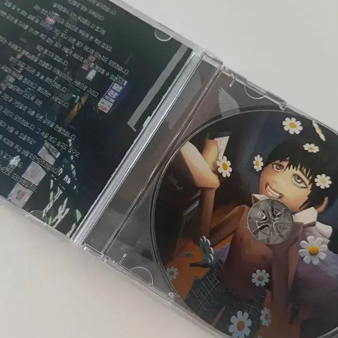 [BUNJANG] Orange Man Motel Flower CD / 오렌지맨 motel flower CD