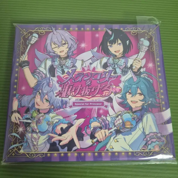 [BUNJANG] Ensemble Stars! Esprit Album Kanna Hakobu / 앙스타 에스프리 앨범 (특전 포함)