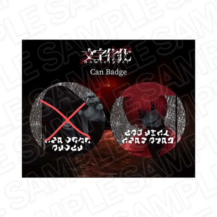 [BUNJANG] Homiesipher Scalatella 20-piece Can Badge Set / 호미사이퍼 스칼레텔라 캔뱃지 20개