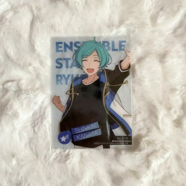 [BUNJANG] Ensemble Stars! Nucleus Card Vol. 1 Shinkai Kanata Yusei-tai Practice Wear / 앙스타 뉴클리어카드 1탄 신카이 카나타 유성대 앙상블스타즈 뉴클카 노말 연습복