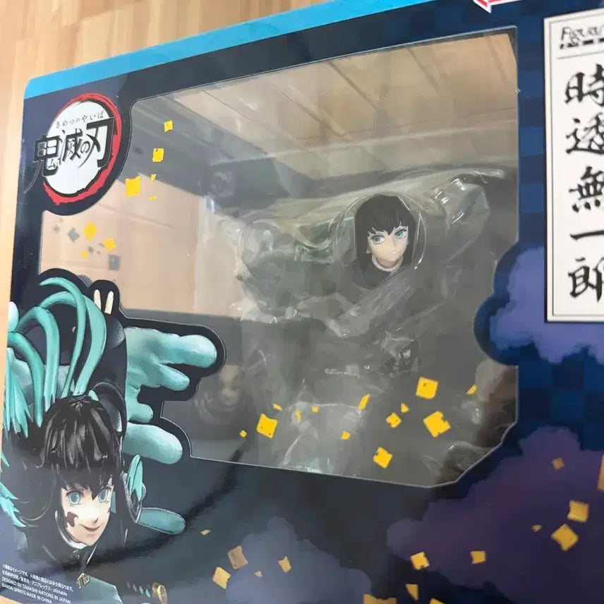 [BUNJANG] Demon Slayer Muichiro Tokito ARTFX J Figure (Sealed) / 귀멸의칼날 아츠제로 무이치로 미개봉