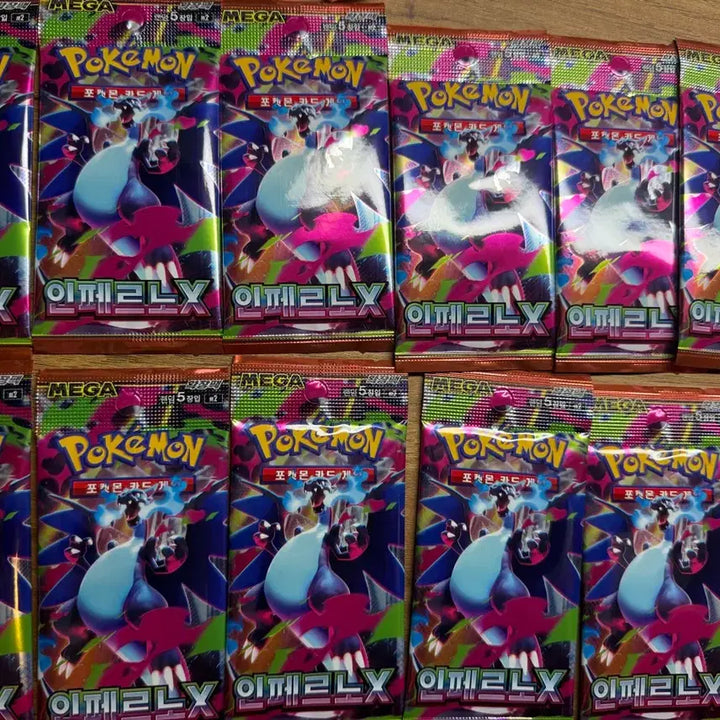 [BUNJANG] Pokemon Inferno Vending Machine Pack (19 Packs) / 인페르노 자판기팩 포켓몬 인페르노 19팩