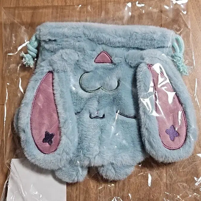 [BUNJANG] XDIZ XMONZ Jun Han Baby Tio Nen String Pouch / 엑디즈 엑몬즈 준한 베이비 툐넨 스트링 파우치 미개봉 양도