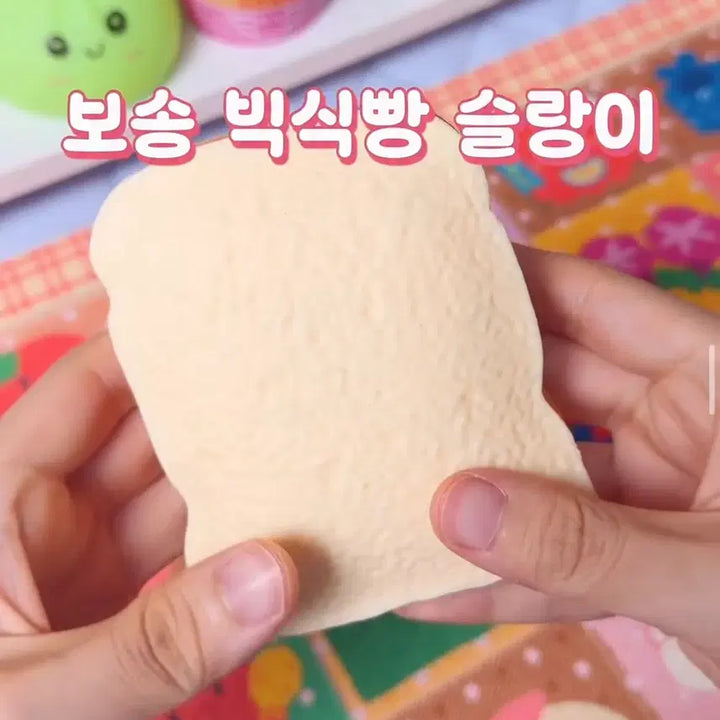 [BUNJANG] Zen Zen Bread Squeezie &amp; Taba Milk Squeezie Bundle Set / 유명한 젠젠 식빵 슬랑이 저렴히 팔아요