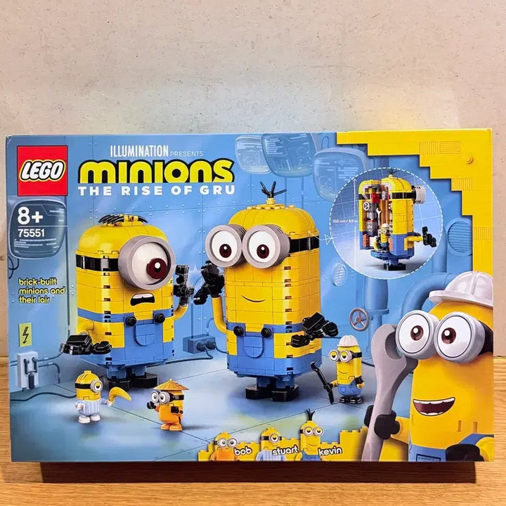 [BUNJANG] Lego Minions &
