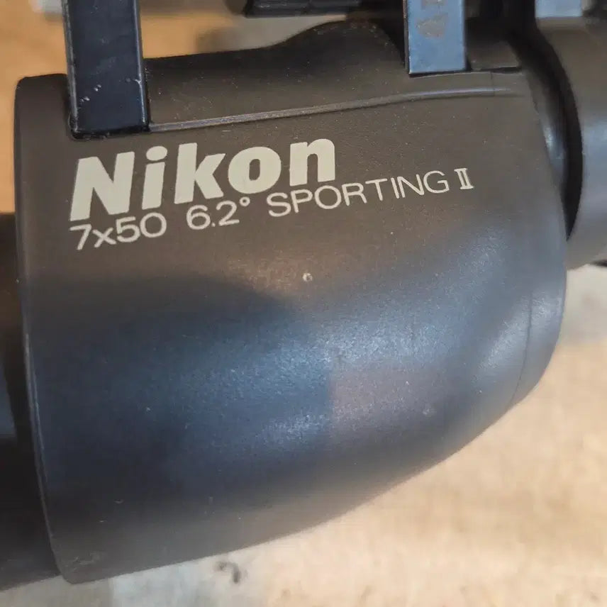[BUNJANG] Vintage Nikon 7x50 Binoculars / 빈티지 니콘  망원경