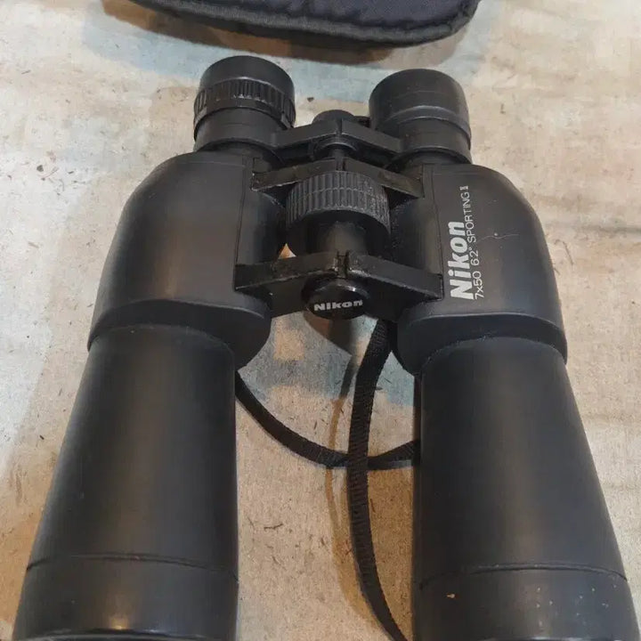 [BUNJANG] Vintage Nikon 7x50 Binoculars / 빈티지 니콘  망원경