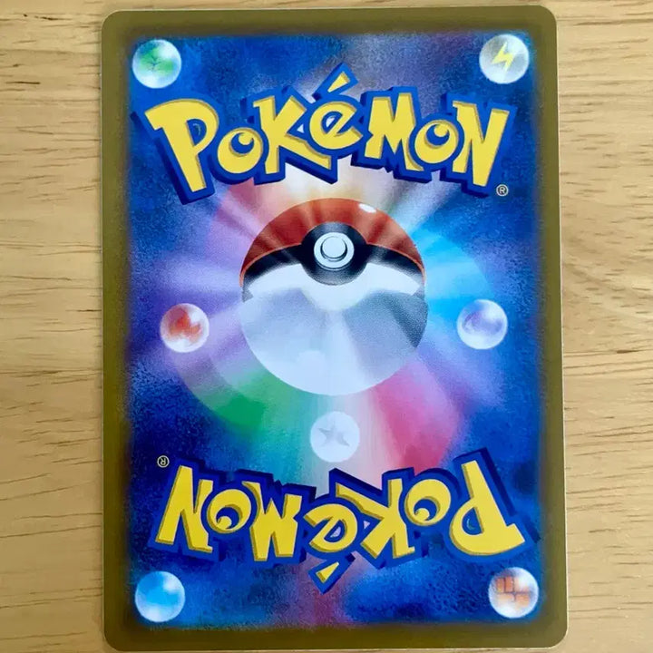 [BUNJANG] Pokemon Go Yadon 019/071 Card / 일판 포켓몬카드 포켓몬고 야돈 019/071