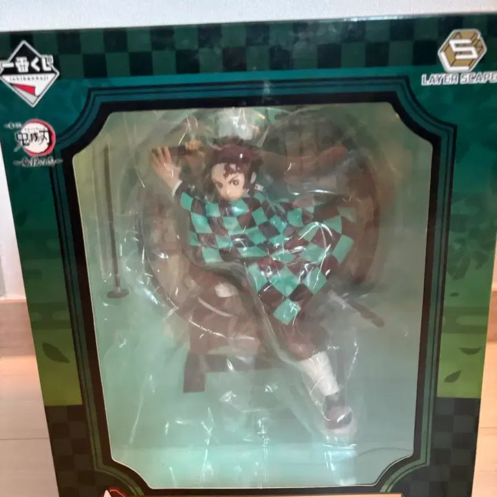 [BUNJANG] Tanjiro A Prize Figure (Opened Box) / [개봉박스아픔]탄지로 A상