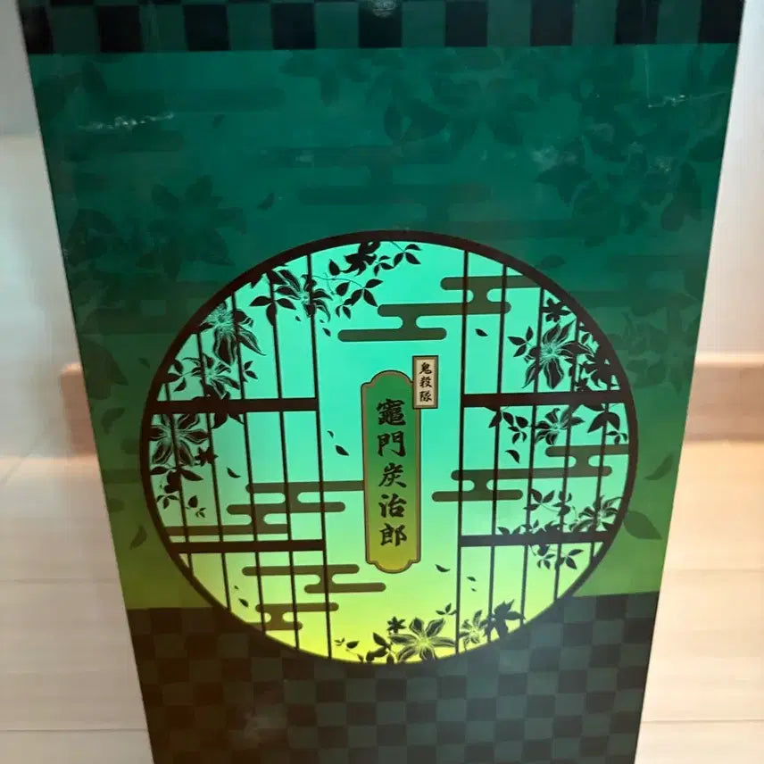 [BUNJANG] Tanjiro A Prize Figure (Opened Box) / [개봉박스아픔]탄지로 A상