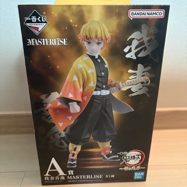 [BUNJANG] Demon Slayer Zenitsu A Prize Unsealed Figure / [개봉]젠이츠 A상 귀멸의칼날